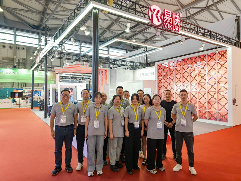 2024年埃森展 合影.jpg