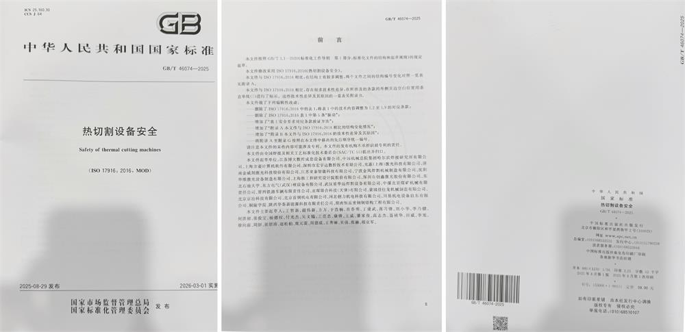 111(1).jpg 111(1).jpg